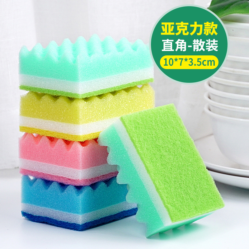 Spong Mop Color Small Wave Scouring Sponge Kitchen Cleaning Dishwashing Sponge Brush Pot Dish Cloth Mop