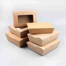 工厂定制一次性慕斯蛋糕盒子包装盒烘焙店雪花酥提拉米苏甜品盒