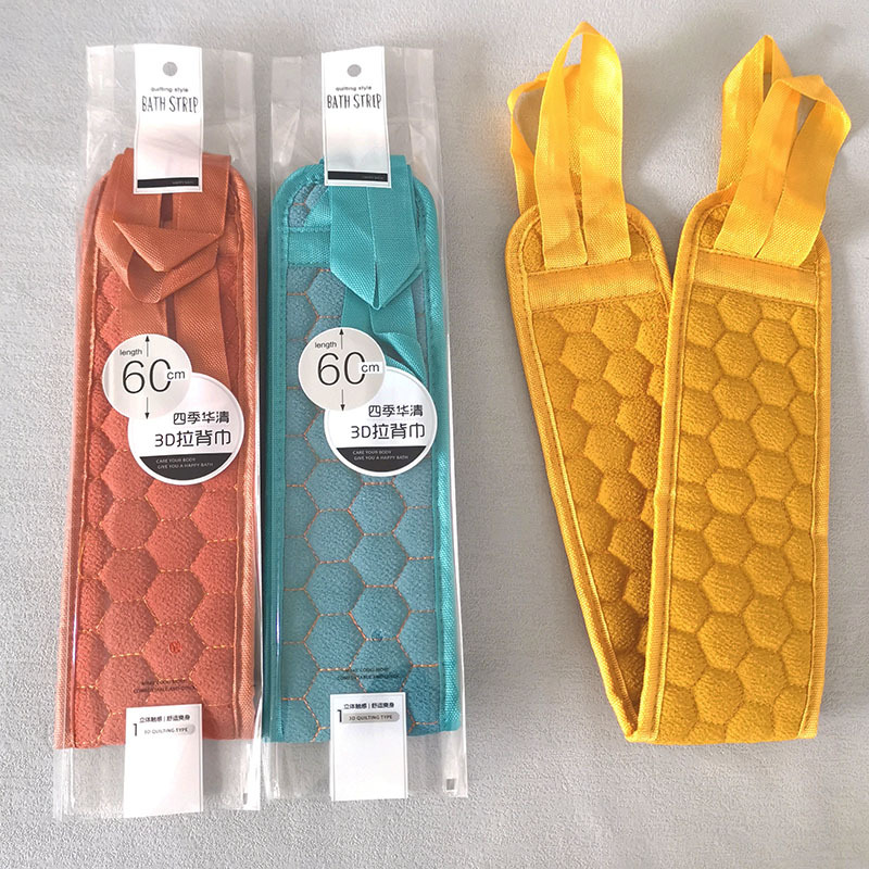 批发韩版拉背巾 粗砂拉背条 搓澡长条双面拉背-阿里巴巴