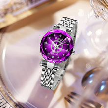 抖音爆款海洋之心轻奢手表钻面璀璨多面玻璃实心钢带女士防水手表