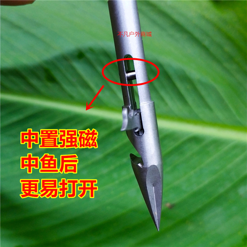 新款中置强磁深水猎鲲弹弓射鱼镖26克30克可选不锈钢三棱绝鲨飞鲨