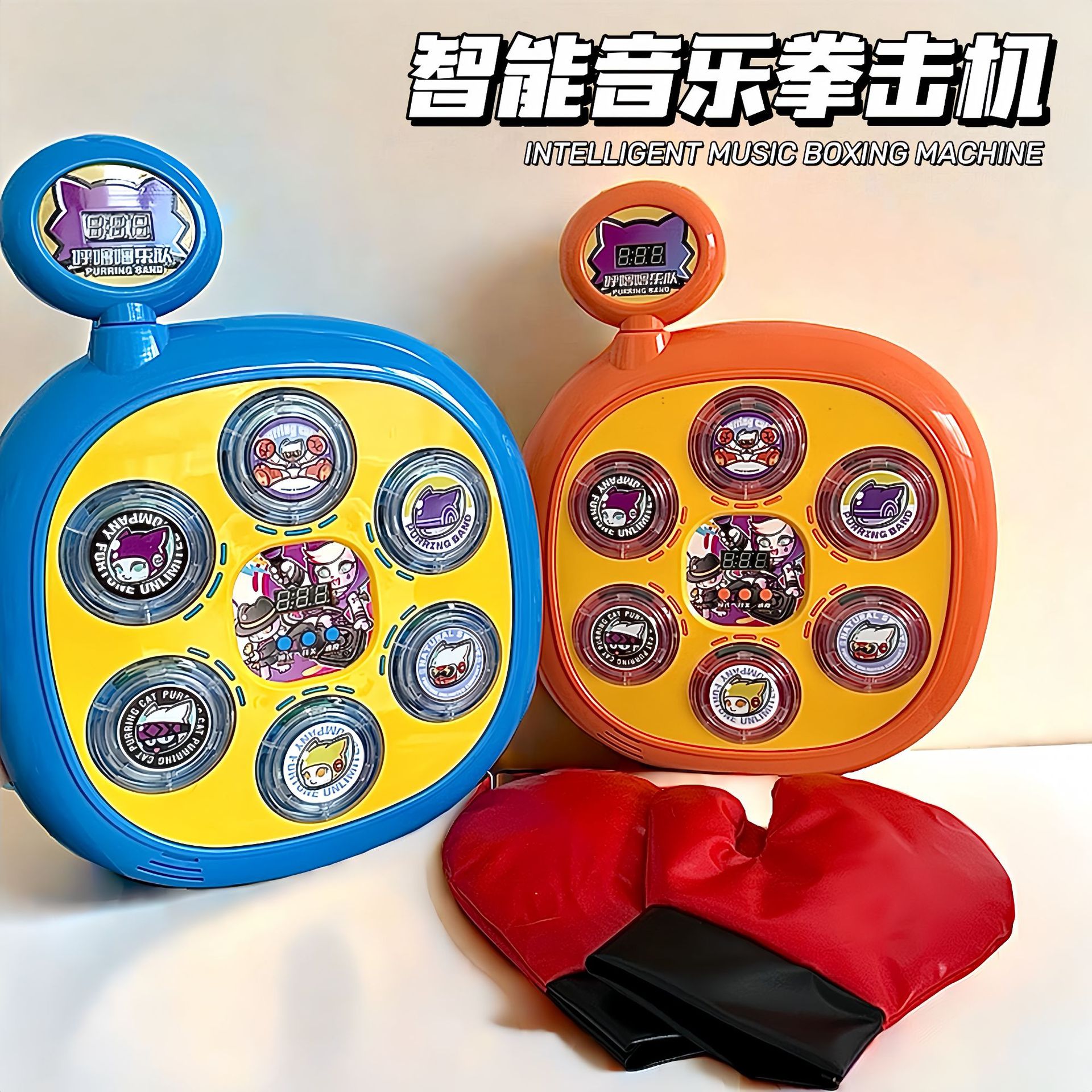 网红智能音乐拳击机家用少年训练打拳沙袋墙靶儿童拳击靶运动器材