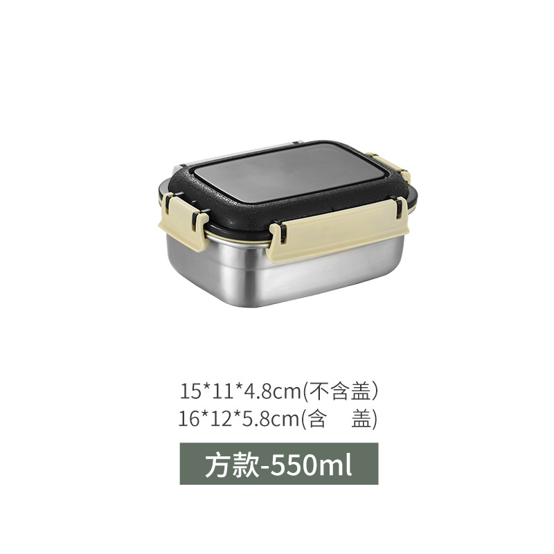 304 Stainless Steel round Square Crisper Food Grade Frozen Sealed Box Household Refrigerator Small Storage Box Lunch Box