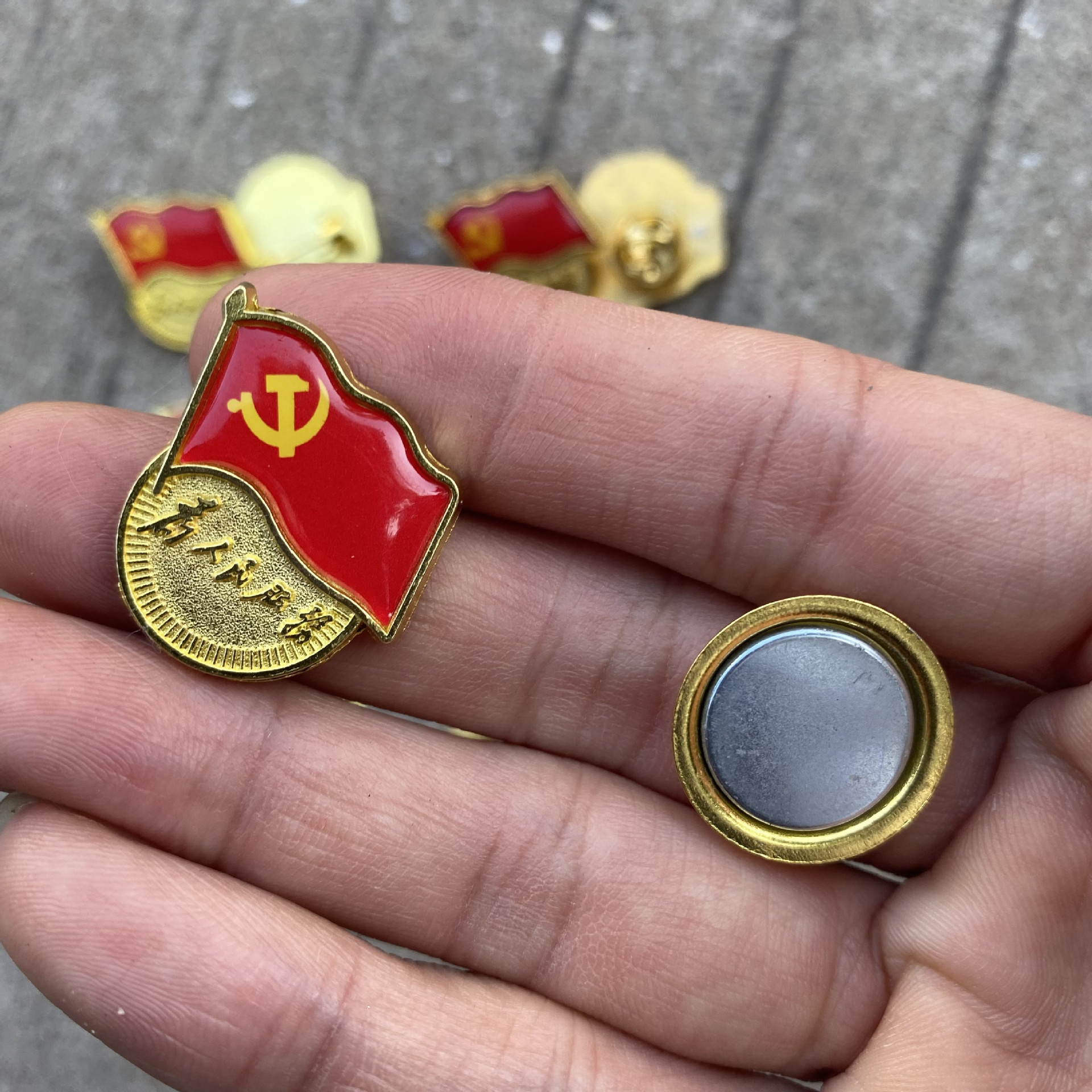 现货标准型党徽 共青团勋章党员胸徽锌合金金属磁铁强磁徽章胸章