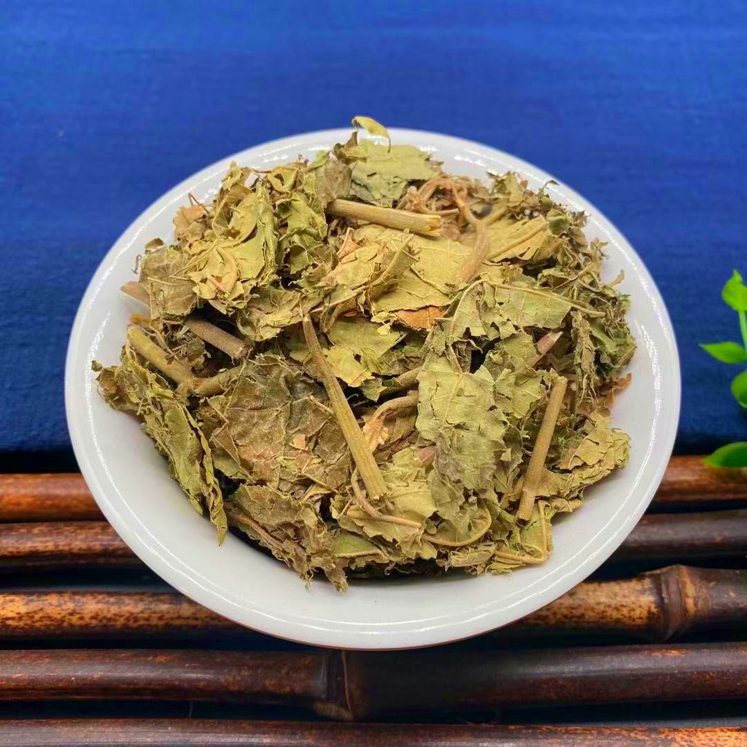 芙蓉叶 木芙蓉叶 拒霜叶芙蓉花叶芙蓉叶非中药材大全-阿里巴巴