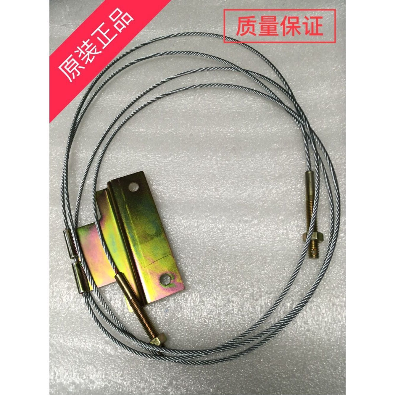 广日日立电梯厅门钢丝绳传动门绳头组合800900组件现货-阿里巴巴