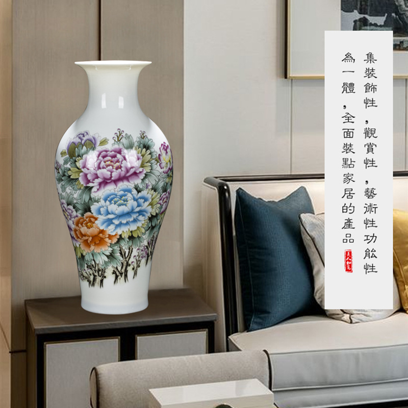 Factory Direct Supply Ceramic Vase Decoration Decoration Overglazed Color Figure Medium Buddism Godness Guanyin Bottle Chinese Household Wine Cabinet Ceramic Decoration