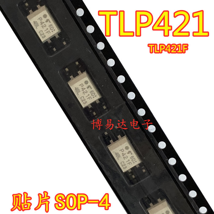 全新原装进口 p421 tlp421 贴片 sop-4 光耦 tlp421f p421f