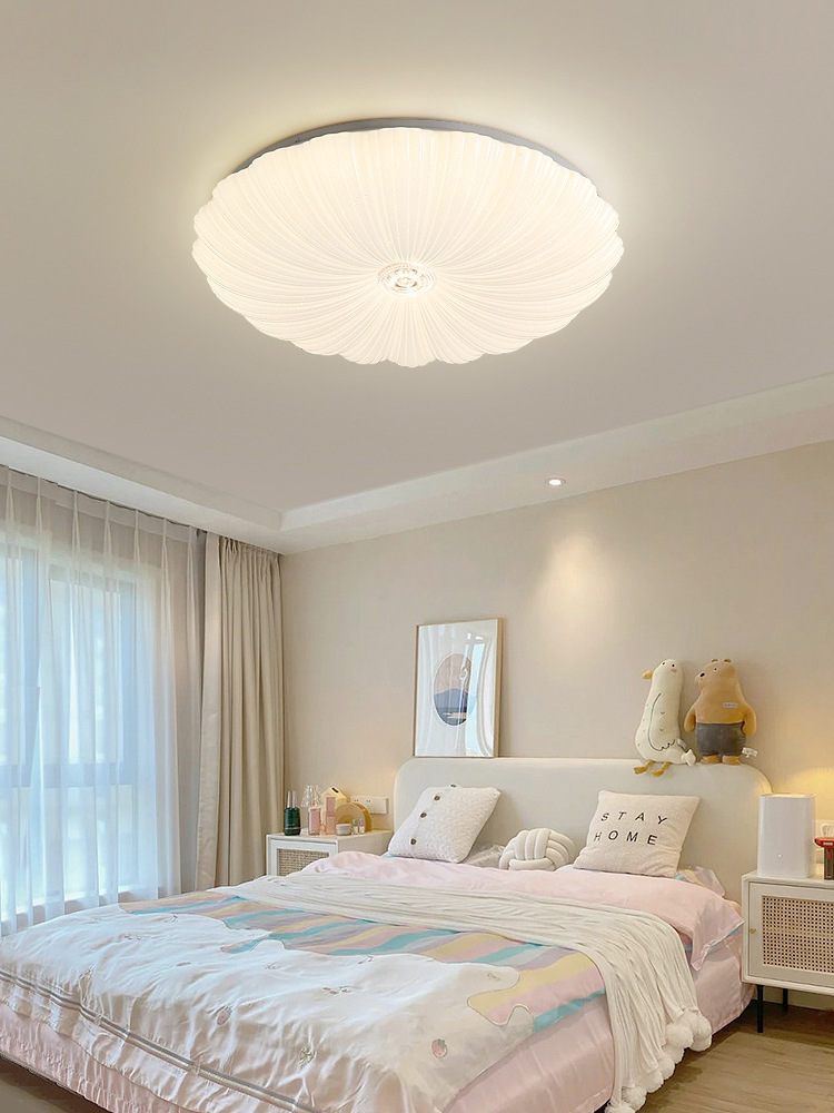 卧室灯2023年新款简约现代灯具网红南瓜灯阳台房间主卧贝壳吸顶灯