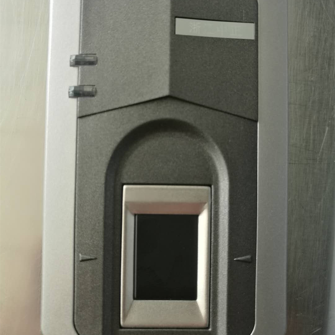 中正fpr210e指纹仪,fpr-210e救助站,监狱,农发行专用fpr210e-阿里巴巴