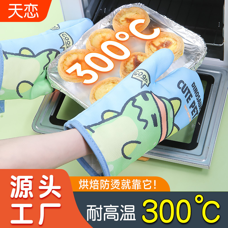 [Cartoon Heat Insulation Anti-Hot Gloves] Oven Gloves Thickened Kitchen Baking Non-Slip Microwave Oven Gloves High Temperature Resistant