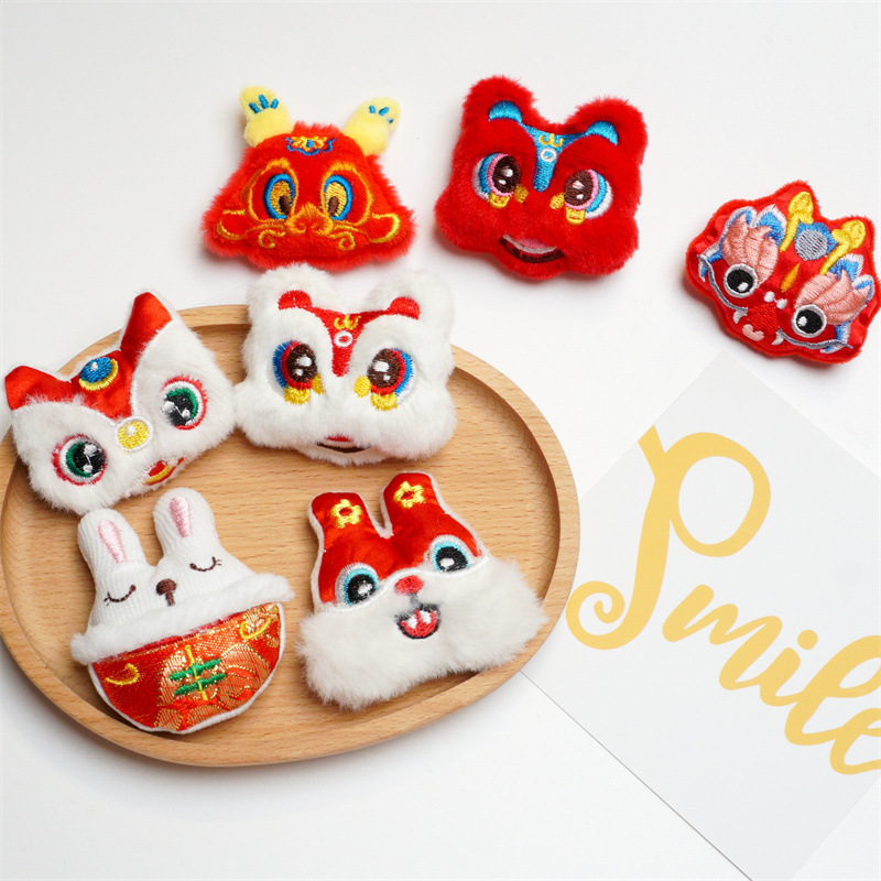 Diy Brooch Dragon Year National Trendy Style Cartoon Plush Lion Figurine Doll Slippers Scarf Hat Cell Phone Shell Accessories