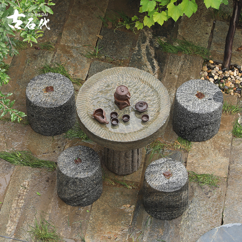 老石磨茶桌石桌石头茶台茶几盘户外庭院石桌子石凳子花园石椅桌椅