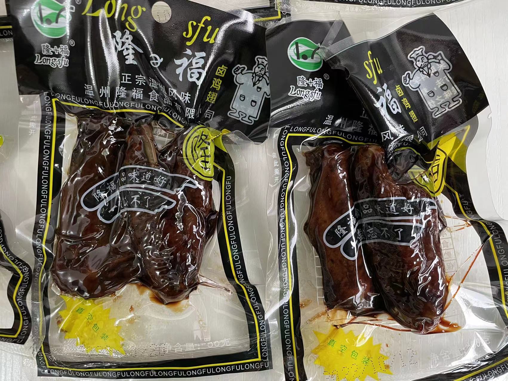 乡巴佬卤制品系列