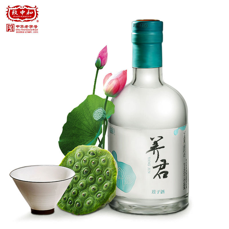 42度白酒致中和养君莲子酒 中华产品385ml/瓶单瓶盒装特价