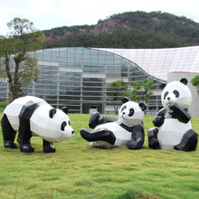 户外几何熊猫摆件园林景区幼儿园公园卡通熊猫装饰售楼处美陈布置