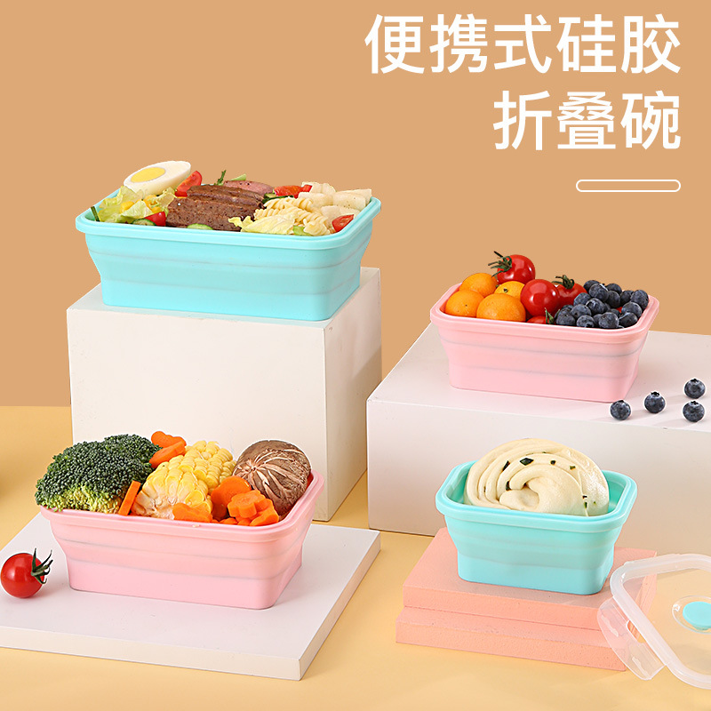 创意食品级硅胶饭盒 可伸缩折叠带盖保鲜盒餐盘 便携午餐便当盒
