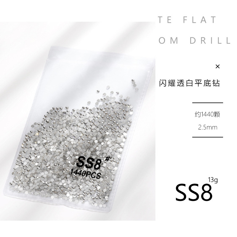 Exclusive for Cross-Border 1440 AB Flat Bottom Rhinestone Transparent Manicures Decoration Glass Drill Nail Crystal Stick-on Crystals Nail Ornament