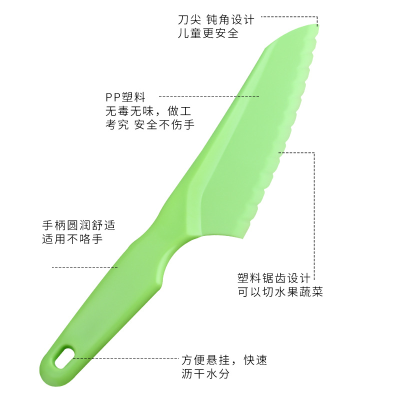 No Hand Injury Safety Knife Cake Knife Plastic Knife Children's Toy Knife Fruit Knife Vegetable Knife Bread Knife