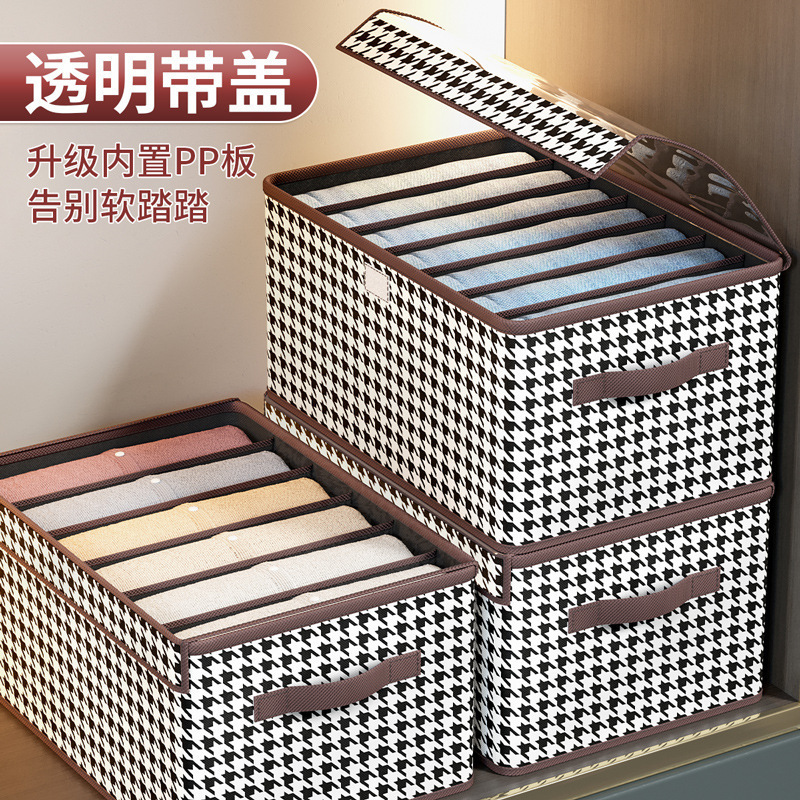 Jeans Storage Box Pp Plate Finishing Clothes Underwear Pants Separated Wardrobe Dormitory Houndstooth Points