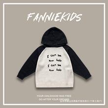 FANNIEKIDS儿童2024春款洋气宝宝针织衫韩版字母刺绣双版男童毛衣