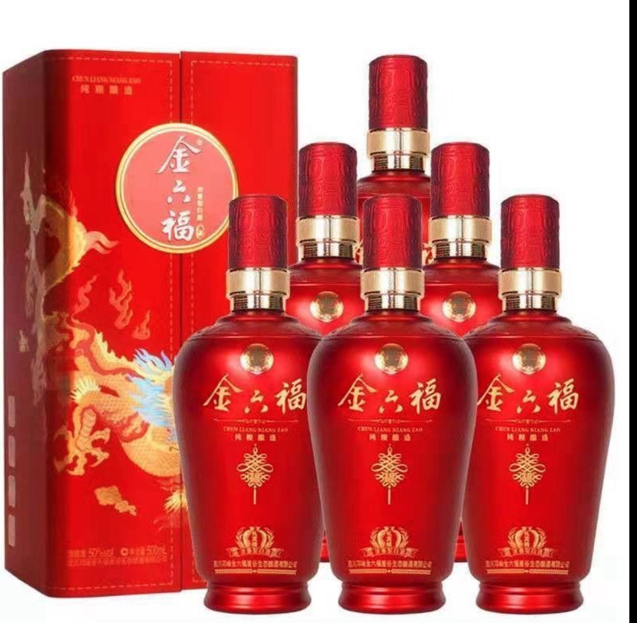 【捡漏】6瓶 四川金六福礼宾级浓香型50度白酒礼盒 500ml*6瓶