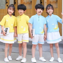 六一儿童中小学合唱服男女童汉服夏装唐装幼儿园班服古装毕业演出