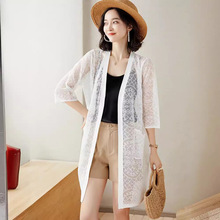 防晒衫2024夏季新款韩版宽松纯色薄款长袖女装外套女冰丝针织开衫