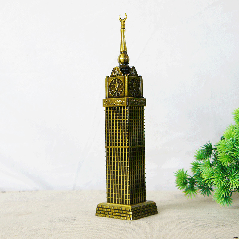 Metal Mecca Bell Tower Building Model Decoration Home Creative Decoration Landmark Tourist Souvenir Gift Present