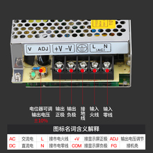 LY铭伟开关电源S-15W-24V0.63A/S-25W-24V1.1A 12V直流输出超薄导