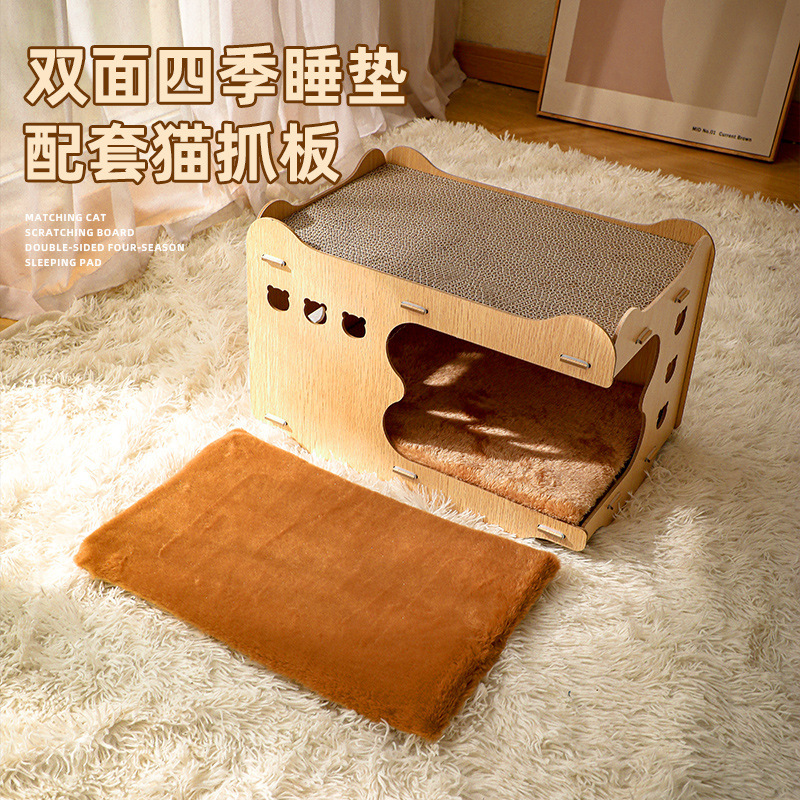 Wooden Cat House Cat Litter Cat Scratch Board Integrated Vertical Double-Layer Stackable Corrugated Paper Scratch-Resistant Detachable Cat Toy