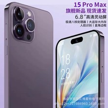 正品15ProMax黑鲨骁龙888全网通5G大屏智能游戏手机苹.果华.为