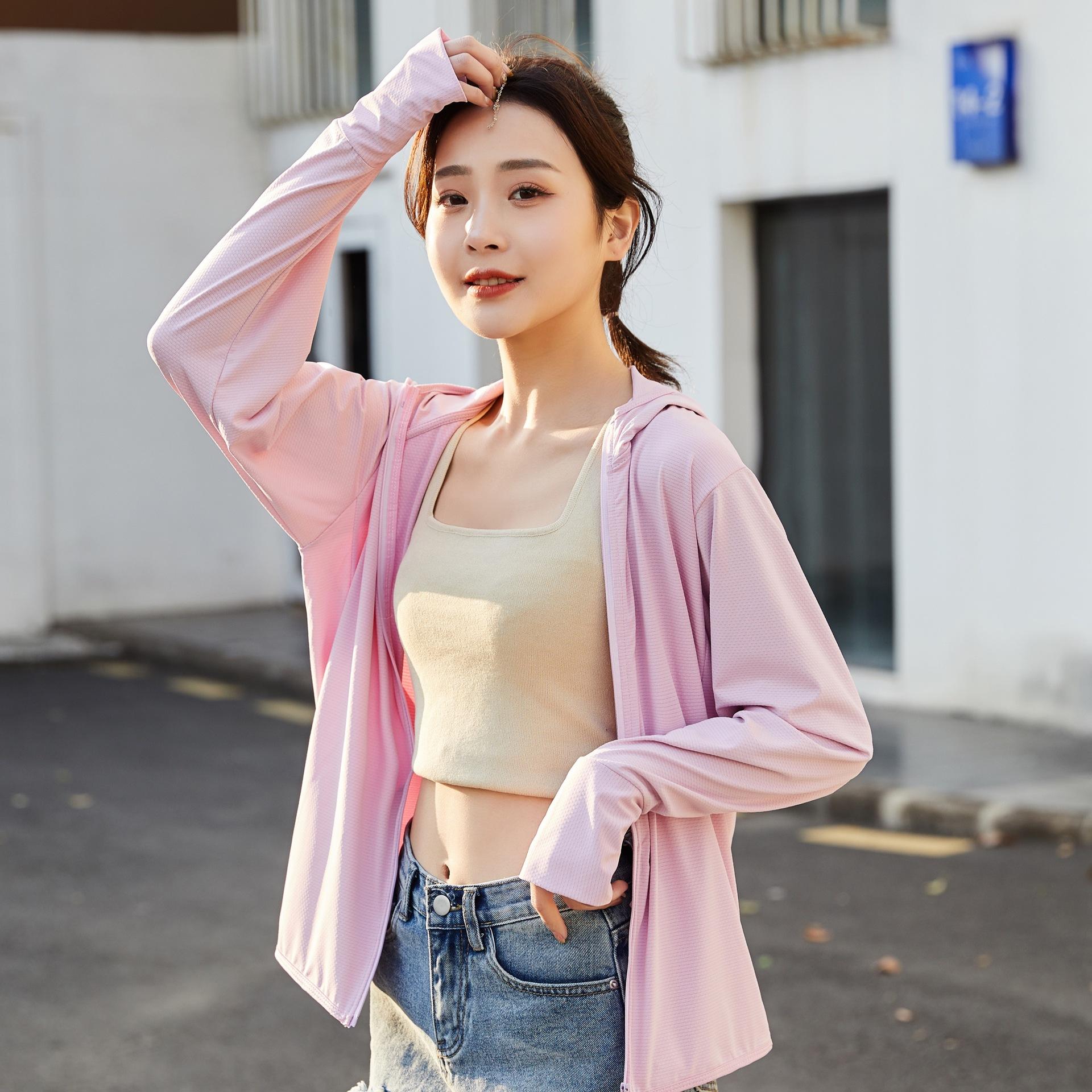 2022yyk优家同款防晒衣女冰丝中性防晒服防晒衫纯色防晒外套