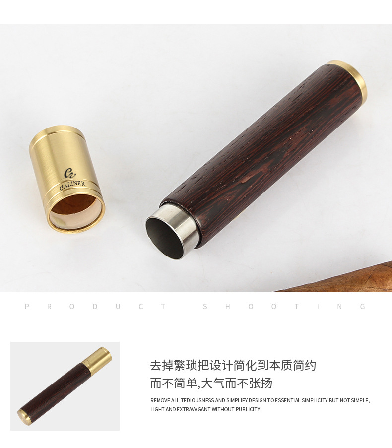 单支雪茄管旅游便携雪茄铝管雪茄烟管金属密封雪茄保湿管礼盒装