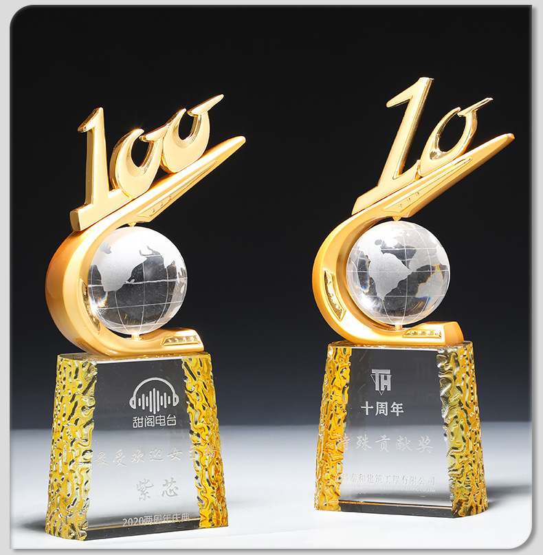 创意100数字水晶金属奖杯定制10 20 30周年庆店纪念活动礼品批发