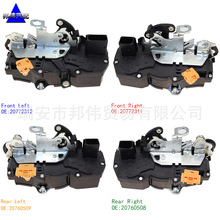 适用于07-14雪佛兰中控锁锁机闭锁器20772312  20772311