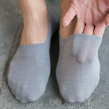 船袜男士夏季超薄网眼透气浅口冰丝隐形袜棉底硅胶防滑不掉跟短袜