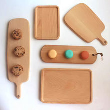 异形榉木面包盘点心托盘家用寿司盘 厨房烘焙工具木质带把手砧板