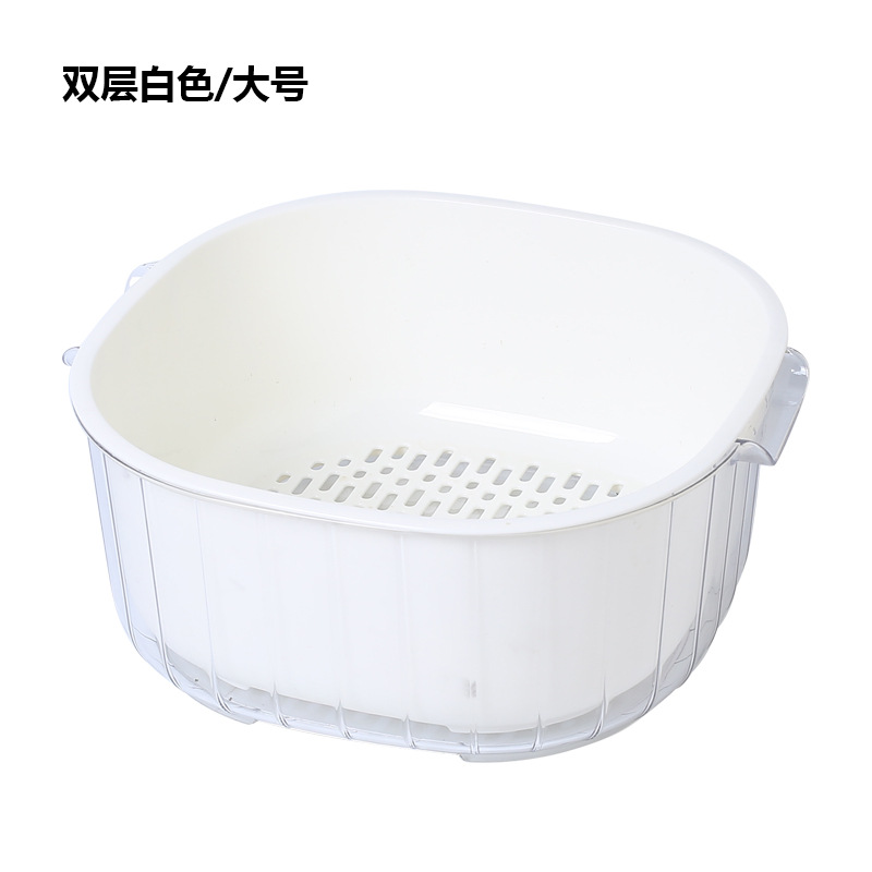 Double-Layer Vegetable Washing Basket Household Kitchen Cleaning Drain Basket Plastic Creative Fruit Basket plus Vegetable Washing Basket Wholesale