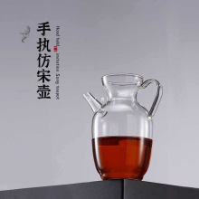 小青柑茶壶 玻璃茶壶 仿宋茶壶 小青柑泡茶壶 高硼硅材质加厚