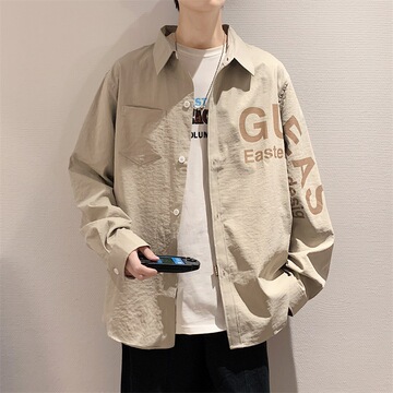 渐变色衬衫男长袖春夏季潮牌翻领免烫宽松休闲上衣服男士衬衣外套