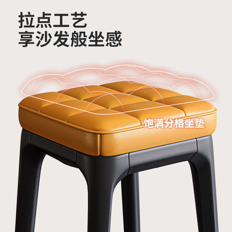 Dining Chair Household Plastic Stool Padded Chair Soft Bag High Bench Stackable Modern Simple Dining Stool Living Room