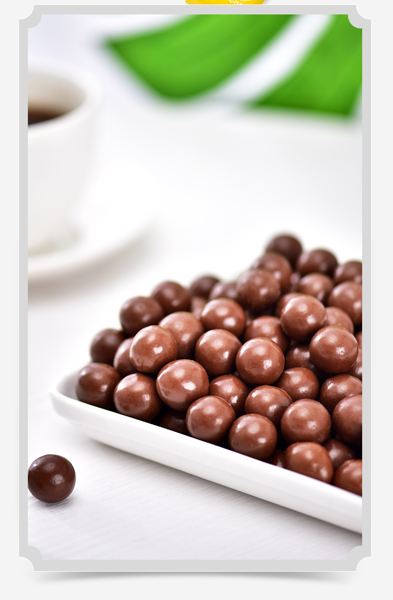 【新品中文标】北海白色恋人 巧克力豆麦丽素 年货礼盒14g*12包