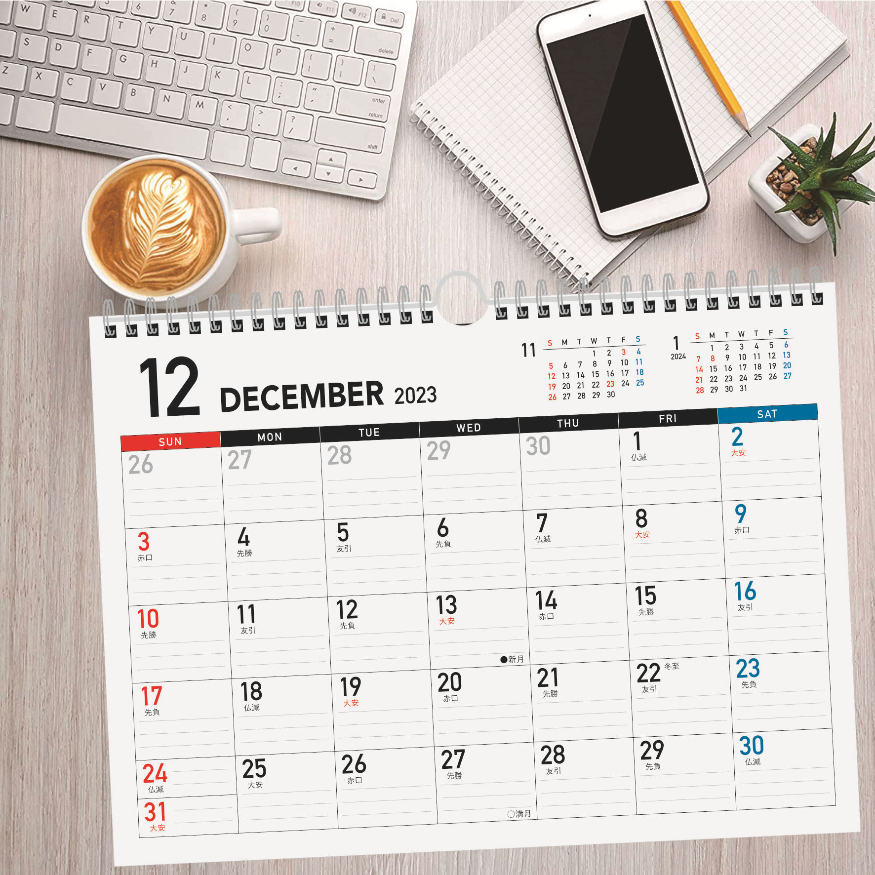 台历印刷定制2021年牛年企业月历广告创意定做日历现货印刷logo0610