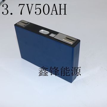 7v50ah动力电芯锂电池12a20a30a33a电动车逆变器锂-阿里巴巴