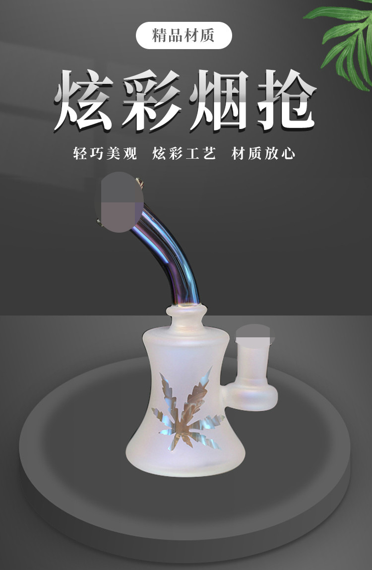 厂家直销外贸高硼硅玻璃烟具水烟壶水烟枪批发外贸亚马逊虾皮wish