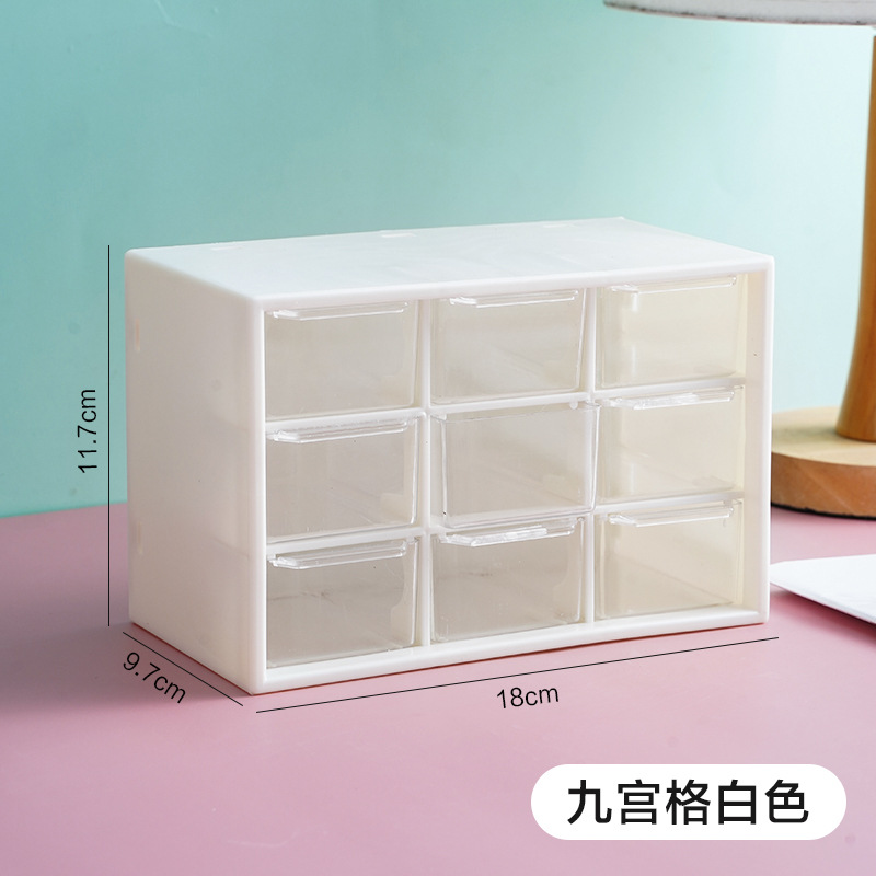 9 Grid Storage Box Plastic Multi-Layer Drawer Desktop Storage Organize Box Cosmetics and Jewelry Storage Box