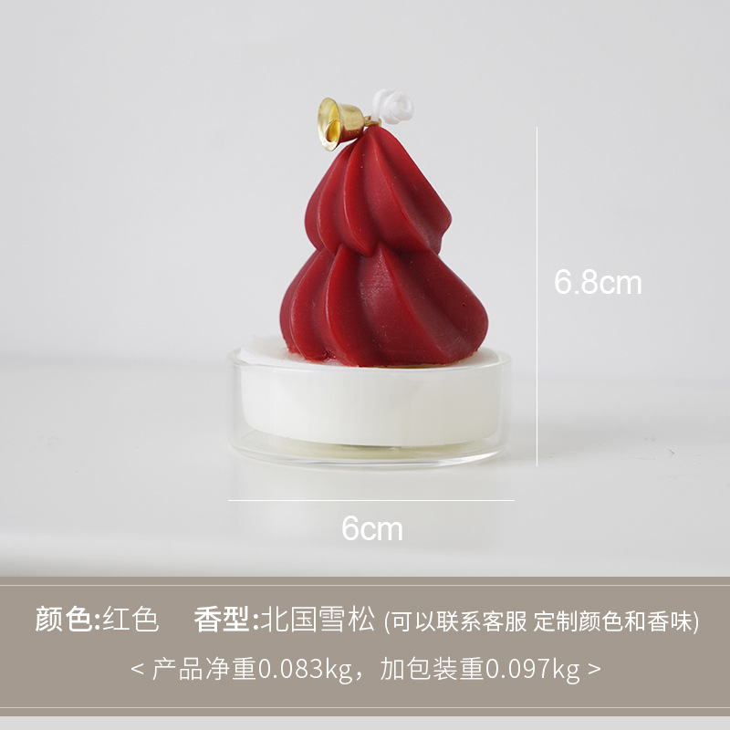 Christmas Aromatherapy Candle Wholesale Mini Christmas Tree Fragrance Gift Hand Gift Decoration Aromatherapy Candle Cup