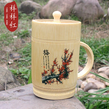T9J5新款带柄杯带盖本色竹杯茶杯水杯天然环保旅游景区热卖竹子工