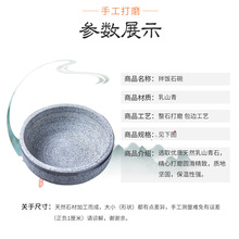 天然石锅石碗拌饭石板韩式拌饭石碗商用烤肉陶土粗犷加厚家用批发